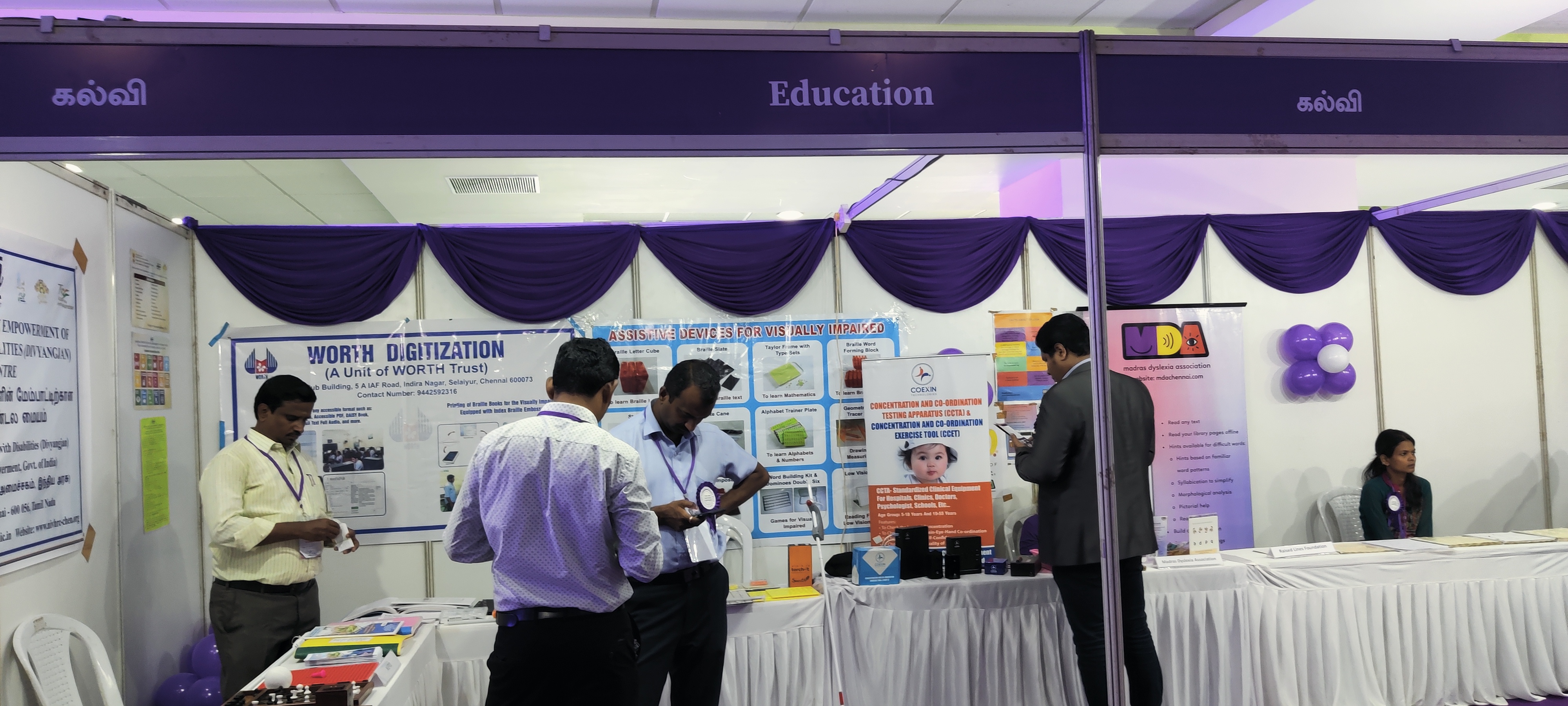 1. Tamilnadu Government's PwD event, Chennai, Tamilnadu